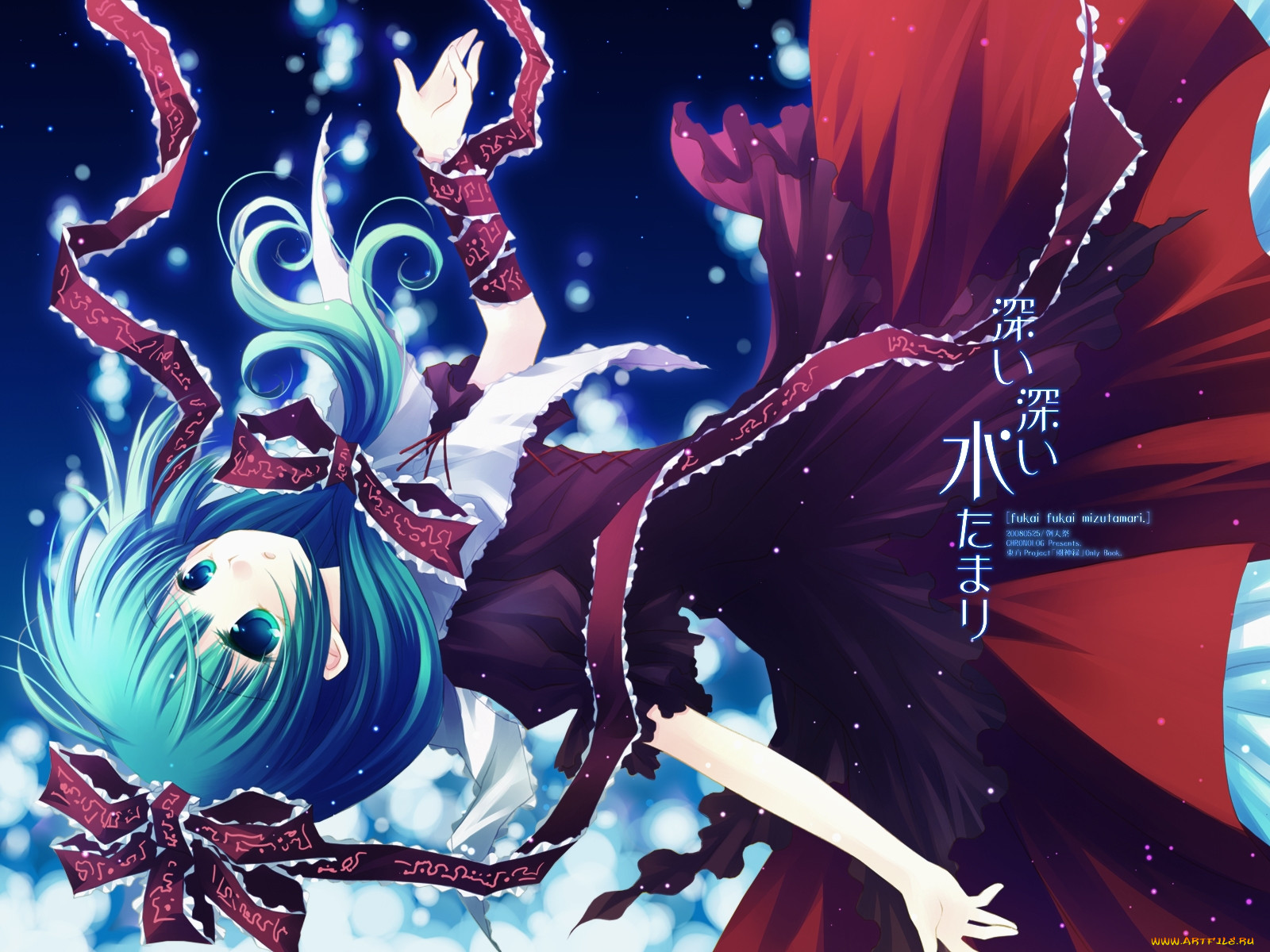 , touhou